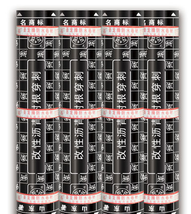 常熟防水补漏