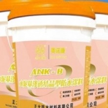 水泥基渗透结晶防水涂料